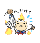 ネコ用心棒（個別スタンプ：30）