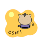 ネコ用心棒（個別スタンプ：32）