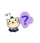 ネコ用心棒（個別スタンプ：33）