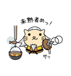 ネコ用心棒（個別スタンプ：34）
