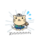 ネコ用心棒（個別スタンプ：39）