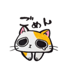 紙猫~ぺらっぺらの日常～（個別スタンプ：3）
