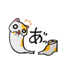 紙猫~ぺらっぺらの日常～（個別スタンプ：7）