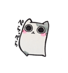 紙猫~ぺらっぺらの日常～（個別スタンプ：21）