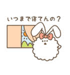 上からウサ子（個別スタンプ：7）