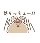 上からウサ子（個別スタンプ：25）