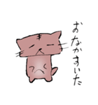 ちゃむ（個別スタンプ：2）