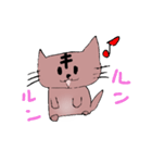 ちゃむ（個別スタンプ：6）