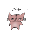 ちゃむ（個別スタンプ：9）
