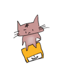 ちゃむ（個別スタンプ：10）