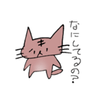ちゃむ（個別スタンプ：13）