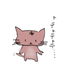 ちゃむ（個別スタンプ：15）