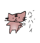 ちゃむ（個別スタンプ：18）