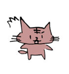 ちゃむ（個別スタンプ：25）