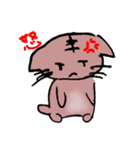 ちゃむ（個別スタンプ：29）