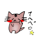 ちゃむ（個別スタンプ：30）
