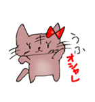 ちゃむ（個別スタンプ：36）