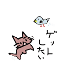 ちゃむ（個別スタンプ：40）
