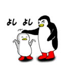 ペンギンの生活（個別スタンプ：37）