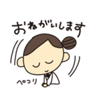 働くかよちゃん。（個別スタンプ：12）