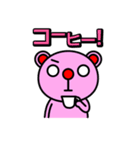 赤鼻で片眉毛なピンクマン（個別スタンプ：17）