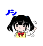 イマドキ中二女子（個別スタンプ：6）