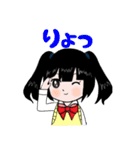 イマドキ中二女子（個別スタンプ：28）