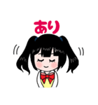 イマドキ中二女子（個別スタンプ：30）