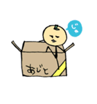 みかんに顔が生えた。（個別スタンプ：1）