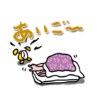 あいごー！オバさん（個別スタンプ：22）