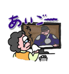 あいごー！オバさん（個別スタンプ：23）