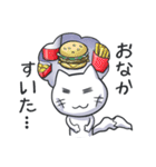 きつねこ（個別スタンプ：13）