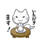 きつねこ（個別スタンプ：14）
