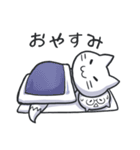 きつねこ（個別スタンプ：16）
