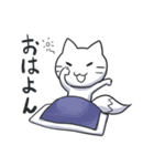 きつねこ（個別スタンプ：17）