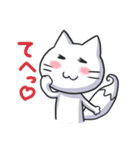 きつねこ（個別スタンプ：20）