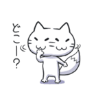 きつねこ（個別スタンプ：26）