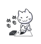 きつねこ（個別スタンプ：28）