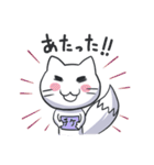 きつねこ（個別スタンプ：30）