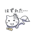 きつねこ（個別スタンプ：31）