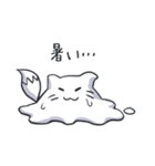 きつねこ（個別スタンプ：33）