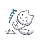 きつねこ（個別スタンプ：39）