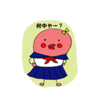 めんたい子（個別スタンプ：14）