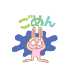 うさぎな日常（個別スタンプ：5）