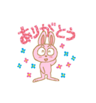 うさぎな日常（個別スタンプ：6）