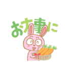 うさぎな日常（個別スタンプ：18）