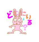 うさぎな日常（個別スタンプ：27）