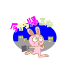うさぎな日常（個別スタンプ：31）