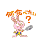 うさぎな日常（個別スタンプ：34）
