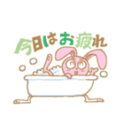うさぎな日常（個別スタンプ：38）
